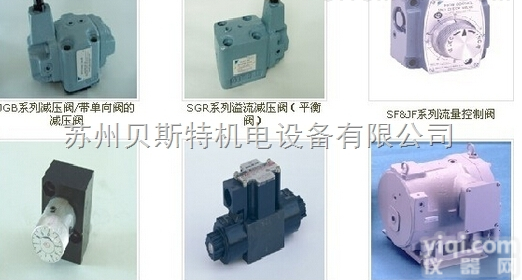 LS-G02-8CA-30<em>日本</em><em>大金</em>电磁阀<em>现货</em>原装