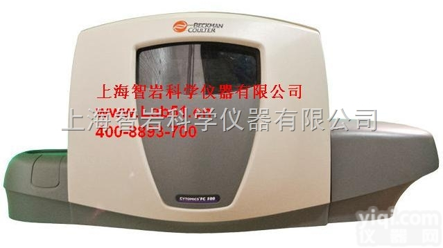 Cytomics <em>FC</em> <em>500</em>  二手贝克曼流式细胞仪Cytomics <em>FC</em> <em>500</em>