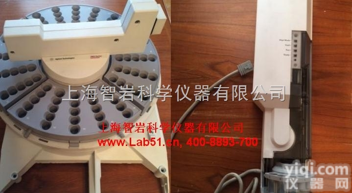 Agilent 7683,7693  <em>安捷</em>伦自动<em>进样器</em>和百位盘（<em>气相</em>色谱）