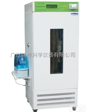 上海<em>龙跃</em>LRHS-Ⅲ<em>培养箱</em>