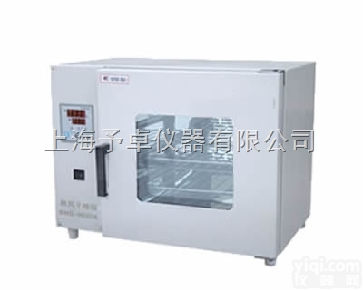<em>DHG-9023A  台式鼓风干燥箱</em>报价,数显鼓风干燥箱