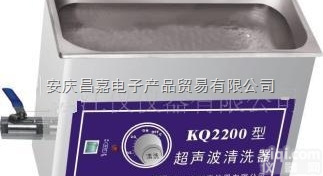 KQ2200超声波清洗器、容量3L、<em>频率</em>40、<em>时间</em>可调：1-20