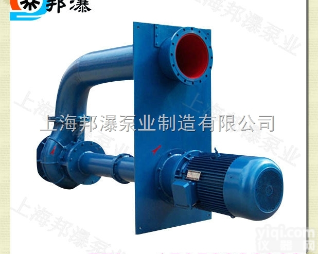 50YW10-10-0.75  YW型液下<em>污水泵</em> 无堵塞<em>潜水</em>淮下泵 YW排污泵选型