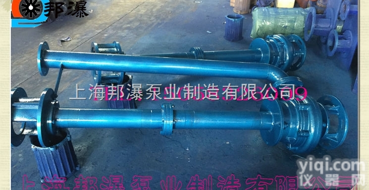 50YW15-25-2.2  无堵塞液下<em>排污泵</em> YW污水泵 YW<em>液下泵</em><em>生产厂家</em>