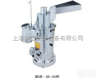DF-20  新诺Pai五谷杂粮<em>粉碎机</em> DF-20<em>连续</em>投料<em>粉碎机</em>