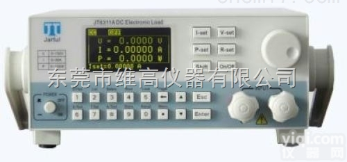 VG  <em>东莞市</em>直流<em>电子</em>负载实力销量维高仪器