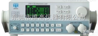 VG  <em>东莞市</em>大功率电子负载<em>性价比高</em>维高仪器