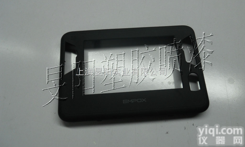 张堰镇<em>塑胶</em>喷漆价格 <em>金山</em><em>塑胶</em>件表面<em>喷涂</em>