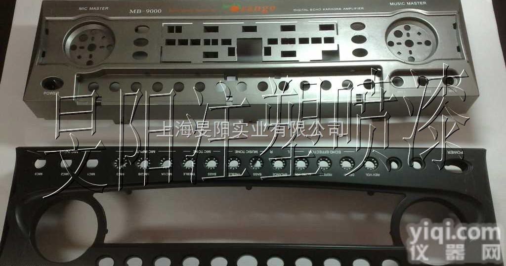 <em>嘉定</em>塑料外壳<em>喷漆</em>厂 <em>塑胶</em>件<em>喷漆</em>电话