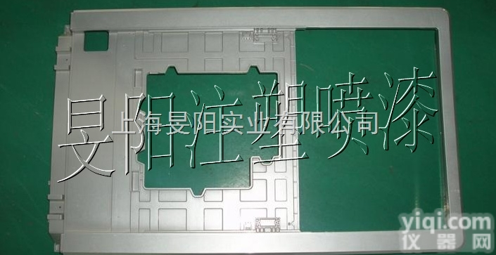 <em>崇明</em>塑胶<em>喷涂</em>加工 塑料表面<em>喷油</em>加工