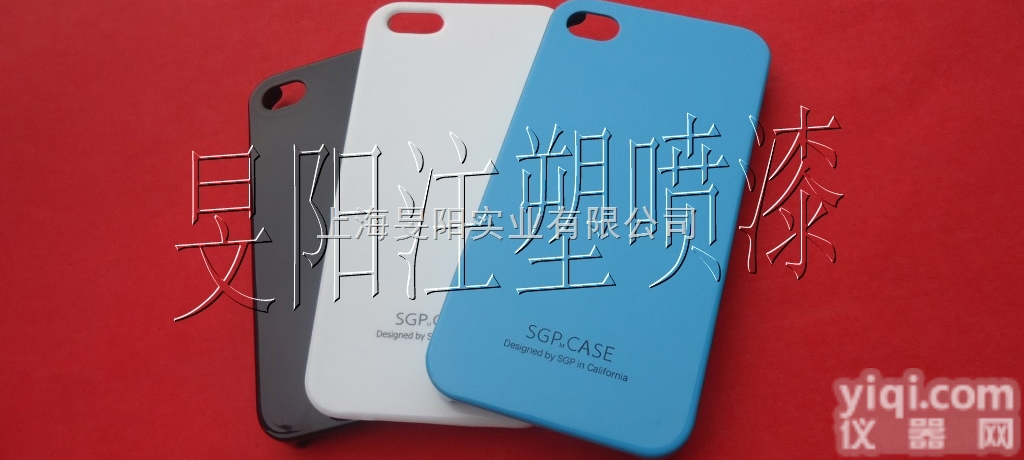 <em>嘉定</em>江桥镇<em>塑胶</em><em>喷漆</em>,2017<em>嘉定</em>塑料<em>喷漆</em>报价