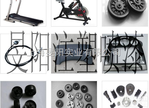 杨行镇塑胶<em>喷漆</em>,<em>宝山</em><em>塑料壳</em>喷涂价格