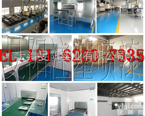 <em>亭林镇</em><em>塑胶</em>喷漆报价,<em>金山</em><em>塑胶</em>壳表面光油处理