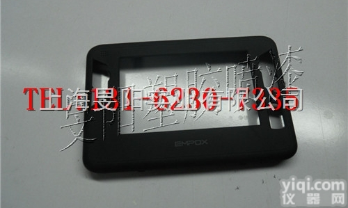 <em>嘉定</em>安亭镇<em>塑胶</em><em>喷漆</em>加工厂家