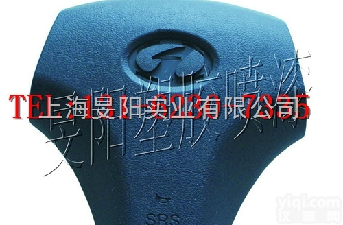 漕泾镇<em>塑胶</em><em>喷漆</em>厂家,金山<em>塑胶</em><em>喷漆</em>加工厂