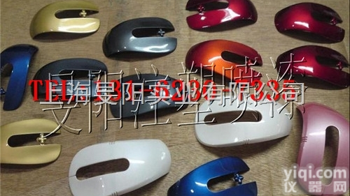 廊下镇<em>塑胶</em>件<em>喷漆</em>厂,金山<em>塑胶</em><em>喷漆</em>加工厂