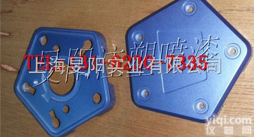 安亭镇2017<em>塑胶</em><em>喷漆</em>厂家,嘉定<em>塑胶</em><em>喷漆</em>价格