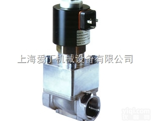 GSR<em>上海</em>代理<em>大口径</em>高温<em>电磁阀</em>