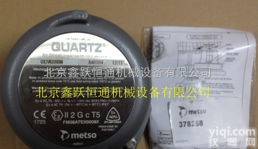 <em>美国</em>STONEL<em>位置</em>开关HK3077SG