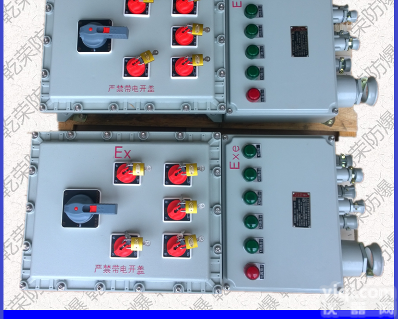 BXK  bxd<em>防爆</em>动力<em>检修</em>箱 <em>防爆</em>电源<em>检修</em>箱 <em>防爆</em><em>电源箱</em>