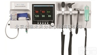 7200  <em>壁挂式</em><em>全科</em><em>诊断</em>系统
