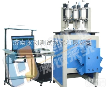 <em>弹簧自动分选机</em>价格