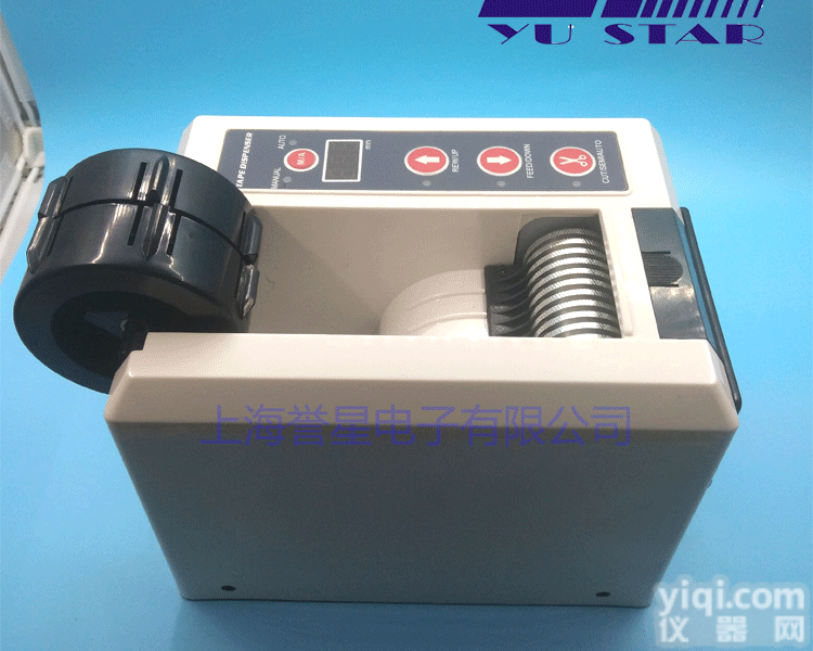 GL-3000  GL-3000 <em>胶带</em><em>切割机</em> 胶<em>纸机</em> <em>胶带</em>机 GL3000