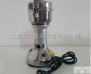 LK-600B  新诺高速中药<em>粉碎机</em> LK-600B<em>手提式</em>万能<em>粉碎机</em>