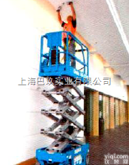 高空作业<em>平台</em>GS1932<em>美国</em>吉尼自行剪刀式高空作业<em>平台</em>价格