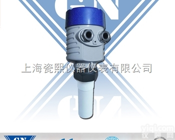 CX-RLM-805  供应智能<em>雷达</em>液位计上海厂家<em>现货供应</em>