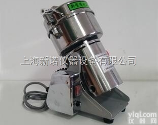 LK-400A  新诺<em>摇摆式</em><em>粉碎机</em> LK-400A<em>摇摆式</em>高速万能<em>粉碎机</em>