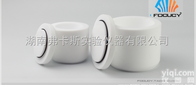 聚乙烯球磨罐  FOCUCY弗卡斯进口A级HDPE<em>高密</em>度聚乙烯球磨罐<em>立式</em>实验室球磨载体