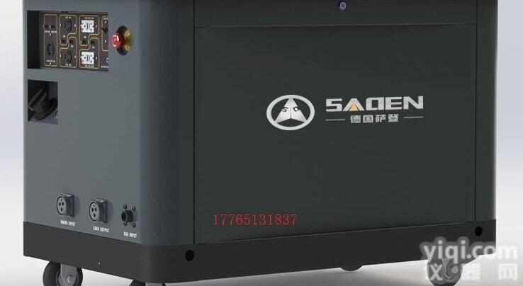 DS30JQD  无人值守集装<em>箱式</em>30kw<em>静音</em>汽油发电机