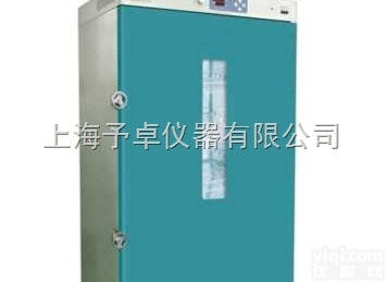 DHG-9620A  电热<em>恒温</em><em>鼓风</em><em>干燥箱</em>,电热<em>恒温</em>烘箱