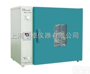 DHG-9023A  电热<em>恒温</em><em>鼓风</em><em>干燥箱</em>,<em>恒温</em><em>鼓风</em>烘箱厂家