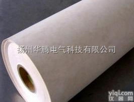 扬州NMN绝缘纸|6640<em>复合绝缘纸</em>