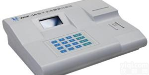 WHP-1A  维安WHP-1A <em>干式电解质分析仪</em>厂家