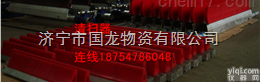 P-800  供应地球人都知道P-800聚氨酯清扫器，<em>皮带清扫器</em>，皮带清扫机