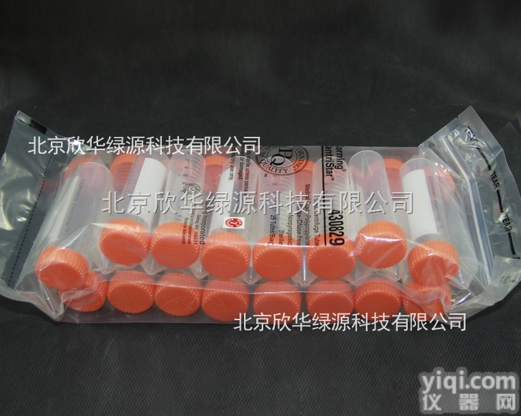 430829  50ml <em>离心管</em> 不带<em>泡沫</em> 康宁