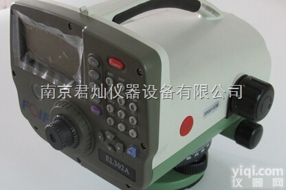 <em>EL302A</em><em>电子</em><em>水准仪</em>（0.7mm）