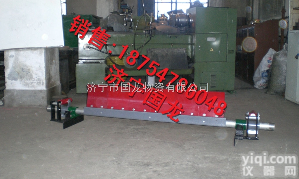 H型  越挑战越精彩2016头部<em>清扫器</em>，一级<em>清扫器</em>，输煤机<em>清扫器</em>