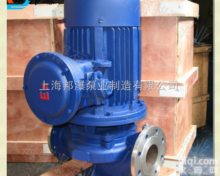 IHG25-160A  化工<em>离心泵</em> <em>耐腐蚀</em><em>管道泵</em> IHG不锈钢<em>离心泵</em>