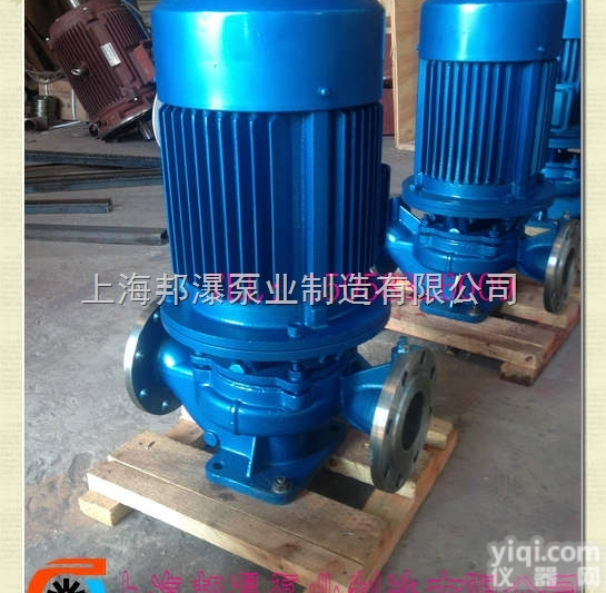 IHG32-160A  IHG立式不锈钢<em>管道</em>泵 <em>化工泵</em>价格 <em>单级</em>离心泵