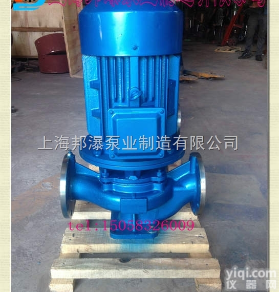 IHG32-200A  <em>管道泵</em> IHG管道<em>离心泵</em> IHG不锈钢热水<em>循环泵</em>