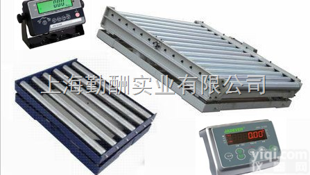 不锈钢电子<em>辊道</em>秤*<em>滚筒</em>输送机电子<em>滚筒</em>秤
