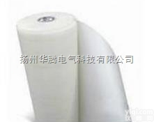 6630聚酯薄膜聚酯纤维非织布柔软复合<em>绝缘</em>纸<em>扬州</em>厂家