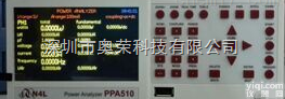PPA510  数字<em>功率计</em>/功率<em>分析仪</em>/电能表