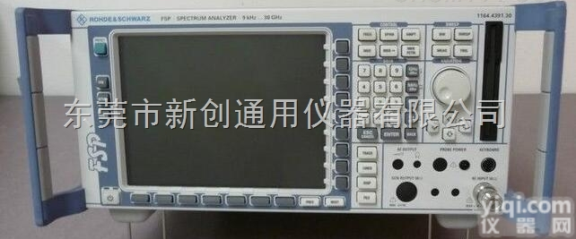 上门<em>回收</em>FSP30频谱<em>二手</em><em>仪器</em>高价<em>回收</em>FSP30频谱分析仪