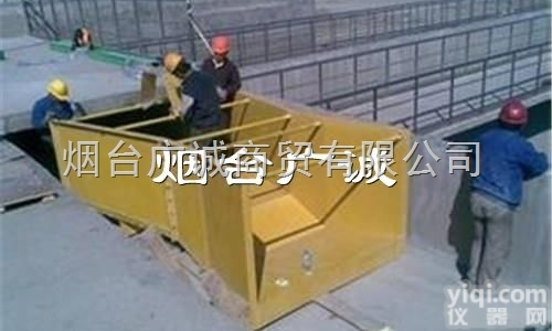 12号<em>玻璃钢</em>巴歇尔槽<em>巴氏</em>槽明渠<em>流量计</em>