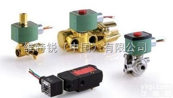 ASCO两位<em>四通</em>先导式<em>电磁阀</em>选型要领